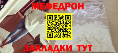 ALPHA PVP Кингисепп