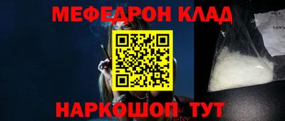 ALPHA PVP Кингисепп