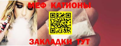 ALPHA PVP Кингисепп