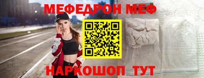 ALPHA PVP Кингисепп