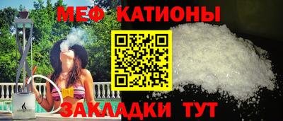 бутик Кинель