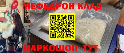 ALPHA PVP Кингисепп