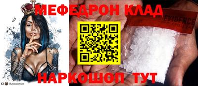 не бодяженный Кимры