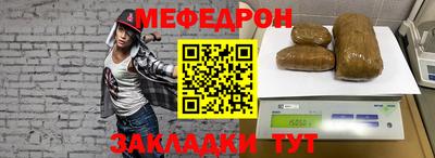 не бодяженный Кимры