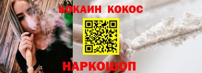 не бодяженный Кимры