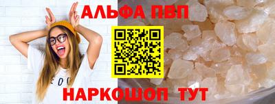 не бодяженный Кимры
