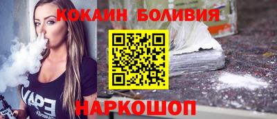 не бодяженный Кимры