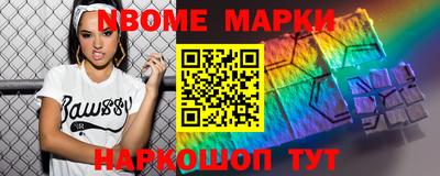 не бодяженный Кимры