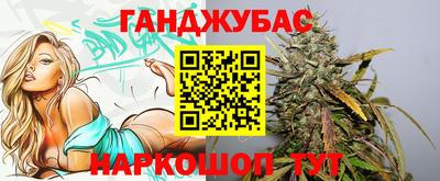 бутик Кинель