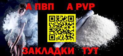 не бодяженный Кимры