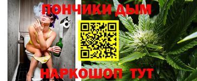 ALPHA PVP Кингисепп