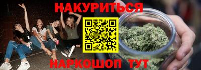 ALPHA PVP Кингисепп