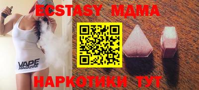 ALPHA PVP Кингисепп