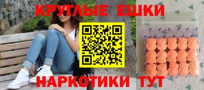 не бодяженный Кимры