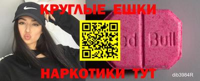 не бодяженный Кимры