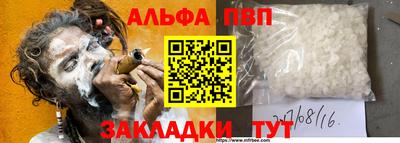 бутик Кинель