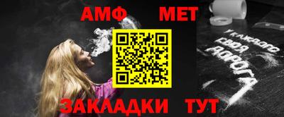ALPHA PVP Кингисепп