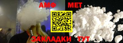 ALPHA PVP Кингисепп