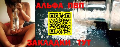 не бодяженный Кимры