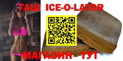 ALPHA PVP Кингисепп