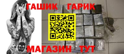 ALPHA PVP Кингисепп