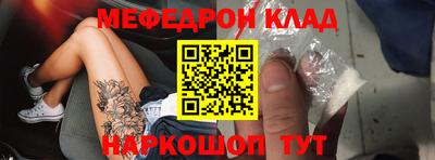 не бодяженный Кимры
