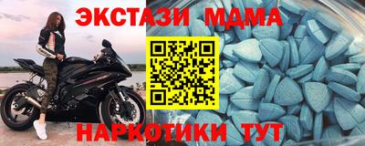 ALPHA PVP Кингисепп