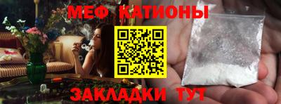 ALPHA PVP Кингисепп