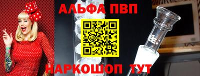 не бодяженный Кимры